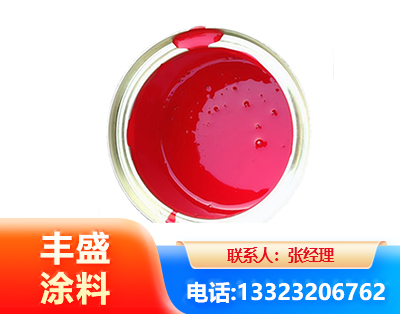 滁州水性沥青漆