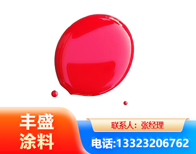 滁州水性丙烯酸聚氨酯漆