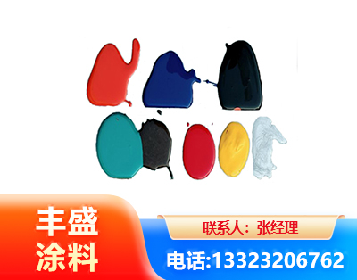 滁州水性医疗器械专用漆