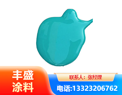滁州水性高氯化聚乙烯漆