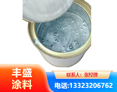 滁州水性环氧树脂漆