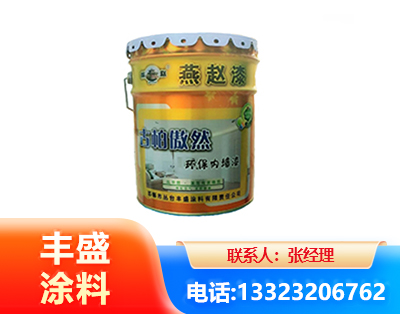 滁州水性防锈漆