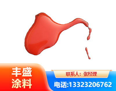 滁州水性有机硅耐高温漆